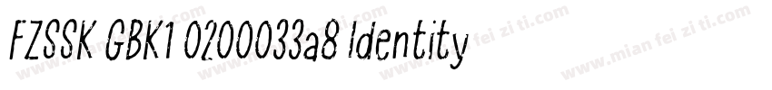 FZSSK GBK1 0200033a8 Identity H字体转换